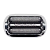 Đầu dao cạo 53B/73S thay thế tiện dụng cho Braun Series 5/6/7 5018s 6020s 7020s 7071cc 7171cc
