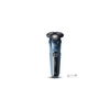 Máy cạo râu khô và ướt Philips Shaver series 5000 S5582/20