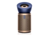 Máy lọc không khí Dyson Purifier Big+Quiet Formaldehyde BP04