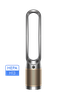 Máy lọc không khí Dyson Purifier Cool Formaldehyde TP09