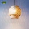 Đèn chùm tre thủ công Ikea Sinnerlig phong cách tối giản