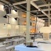 Đèn bàn làm việc IKEA MODERMOLN