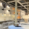 Đèn bàn làm việc IKEA MODERMOLN