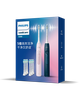 Set 2 bàn chải điện Philips Sonicare 5300 (Xanh navy/Hồng) - Model 2025