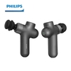 Súng massage cầm tay Philips PPM3107G