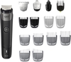 Tông đơ cắt tóc & máy cạo râu đa năng Philips Multigroom Series 5000 (18 Phụ kiện)