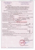 may-xuc-dao-banh-lop-03-jinggong-jg75s