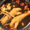 Chân gà Đông Tảo hầm thuốc bắc