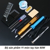 Bộ Hàn Chì Hàn Thiếc Nhiều Món Công Suất 60W 200x200x19mm