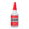 Lọ Keo Dán Siêu Dính Đa Năng Mọi Chất Liệu Cực Mạnh - Dán Gỗ, Kính, Kim Loại, Gốm Sứ, Nhựa