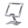 Giá Đỡ, Đế Tản Nhiệt Ipad, Máy Tính Bảng, Điện Thoại AN261 Hợp Kim Nhôm Cao Cấp Xoay 360 Độ