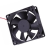 Quạt Tản Nhiệt 24V 0.12A 8x8x2cm