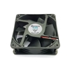 Quạt Tản Nhiệt 24V 0.2A 12x12x4cm