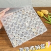 Hộp Nhựa 56 Ngăn Đựng Linh Kiện Đựng Thuốc Trang Sức Nhựa ABS