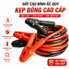 Dây Câu Bình Ô Tô 1000A–2000A – Lõi Đồng Dày, Kẹp Cá Sấu Chắc, Kích Nổ Nhanh