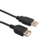 Dây Nối Dài USB Đực Cái