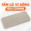 Tấm Chắn Trong Lò Vi Sóng Chịu Nhiệt Độ Cao
