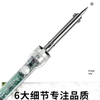 Máy Hàn Thiếc Chì No.905 60W Hàn Chì Hàn Thiếc Điều Chỉnh Nhiệt 450 Độ C