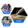 Máy Hàn Thiếc Chì No.905 60W Hàn Chì Hàn Thiếc Điều Chỉnh Nhiệt 450 Độ C