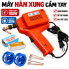 Combo Mỏ Hàn Xung + 2 Cuộn Thiếc Nhỏ + 1 Nhựa Thông + Tặng Kèm 2 Đầu Hàn Thay Thế