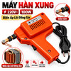 Máy Hàn Xung Bách Khoa 220V 110W Ra Nhiệt Nhanh, Biến Áp Lõi Đồng