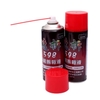 Dung Dịch Tẩy Keo  598 R7 R7PIUS Chuyên dụng Cho Màn Hình Điện Thoại An Toàn Cho Màn Hình 420ml