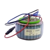 Biến Áp Xuyến 250W 220V/110V 1600g