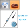 Máy Hàn Thiếc Chì No.907 60W Hàn Chì Hàn Thiếc Điều Chỉnh Nhiệt 450 Độ C