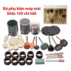 Bộ Phụ Kiện Máy Khoan Mài Đa Năng 105 Chi Tiết - Đĩa Cắt - Mũi Mài Mini - Nỉ Đánh Bóng