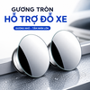 Gương Cầu Lồi Xóa Điểm Mù Ô Tô - 5.2cm - Xoay 360° - Hút Chân Không - Góc Rộng