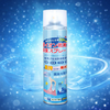 Xịt Khử Mùi Giày Ion Bạc 260ml – Diệt Khuẩn 99%, Khử Mùi Hôi Giày, Giữ Khô Thoáng Cả Ngày