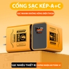 Củ Sạc Điện Thoại SCK Sạc Nhanh PD20W Cổng Sạc Kép USBA Và TypeC Kích Thước 28x41x45MM