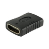 Đầu Nối HDMI To HDMI 2 Đầu Cái - Cái