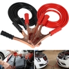 Dây Câu Bình Ắc Quy Ô Tô Dài 2,3m 500A Kích Điện Cứu Hộ