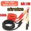 Dây Câu Bình Ắc Quy Ô Tô Dài 2,3m 500A Kích Điện Cứu Hộ