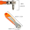 Tua Vít Ratchet 2 Chiều Tiến Lùi Bằng Bánh Răng 11 Chi Tiết Dài 11cm Nặng 180g