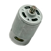Động Cơ Xe Ô Tô Xe Điện Đồ Chơi 9 Bánh Răng 21VDC 03318 250g