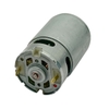 Động Cơ Xe Ô Tô Xe Điện Đồ Chơi 9 Bánh Răng 21VDC 03318 250g