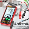 Đồng Hồ Đo Điện Vạn Năng Kĩ Thuật Số Tự Động Đo Hoàn Toàn ANENG 616