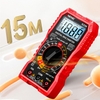 Đồng Hồ Vạn Năng Kĩ Thuật Số ANENG Màn Hình Số Thông Minh SZ06
