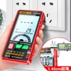 Đồng Hồ Đo Điện Vạn Năng Kĩ Thuật Số Tự Động Đo Hoàn Toàn ANENG 616