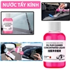 Dung Dịch Nước Tẩy Wu2 Tẩy Kính Ô Tô Tẩy Dầu Mỡ Bụi Bẩn Mạnh Mẽ 50ml Màu Hồng