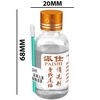 Dung Dịch Chất Tẩy Rửa Vệ Sinh Tai Nghe Mic Loa Bảng Mạch Điện Thoại Di Động 70ml 20x68mm