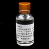 Dung Dịch Chất Tẩy Rửa Vệ Sinh Tai Nghe Mic Loa Bảng Mạch Điện Thoại Di Động 70ml 20x68mm