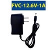Nguồn FVC 12.6V 1A Đèn Báo Nguồn Khi Đầy Dây Sạc Dài 1M