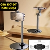 Giá Đỡ Điện Thoại DX Hợp Kim Nhôm Full Kim Loại Nâng Hạ Cao Xoay 360 Độ Kích Thước 35Cm