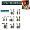 Hộp 50 Chổi Than TIEM Các Loại Đựng Trong Hộp Sắt 34x85x130MM