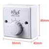 Hộp Số Quạt Trần 5 Số Núm Xoay Thông Minh 8686