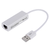 Bộ Chuyển USB Sang Ethernet - SRQF - USB 2.0 Lan Adapter 100Mbps - Nhựa ABS Trắng