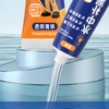 Keo Dán Kính Bể Cá MA Trong Suốt Độ Nhớt Cao Chống Nước Trọng Lượng 60ML
